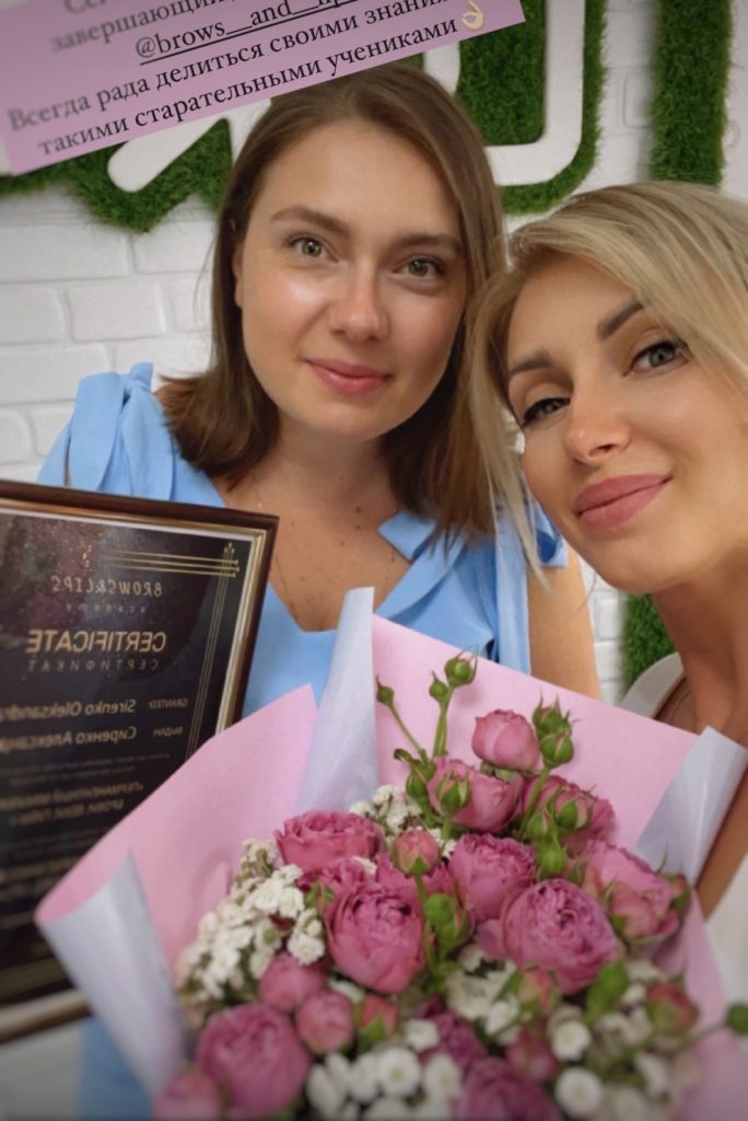Студентка на практиці